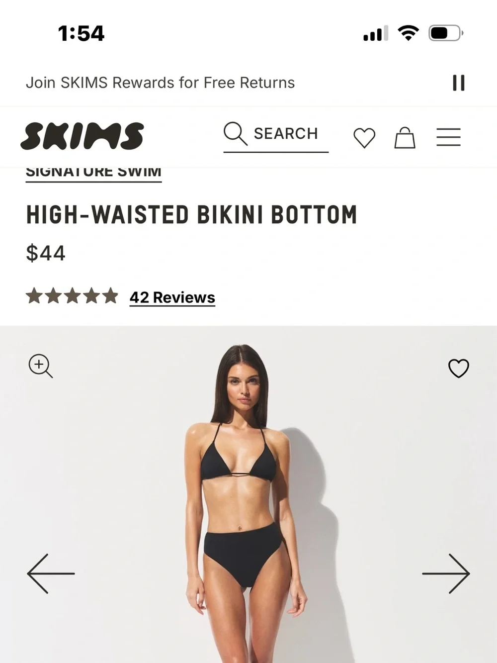 SKIMS Bright Red High-Cut Bikini Bottom